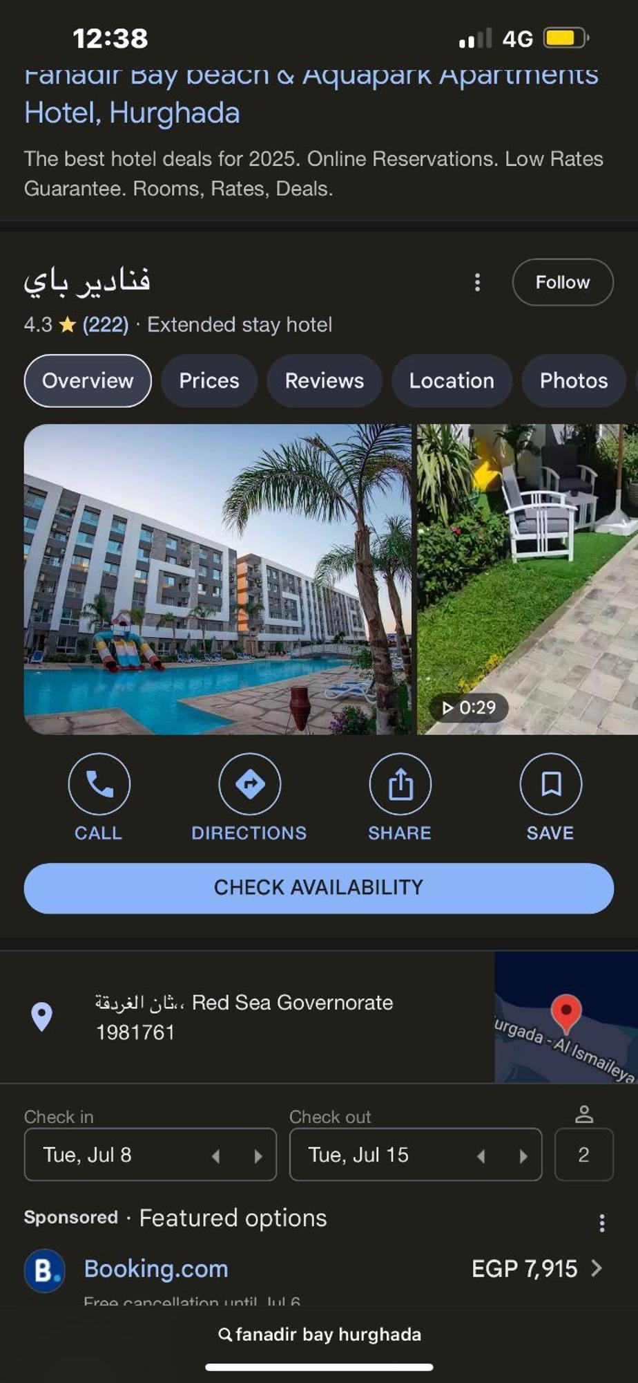 Fanadir Bay Apartment Hurghada